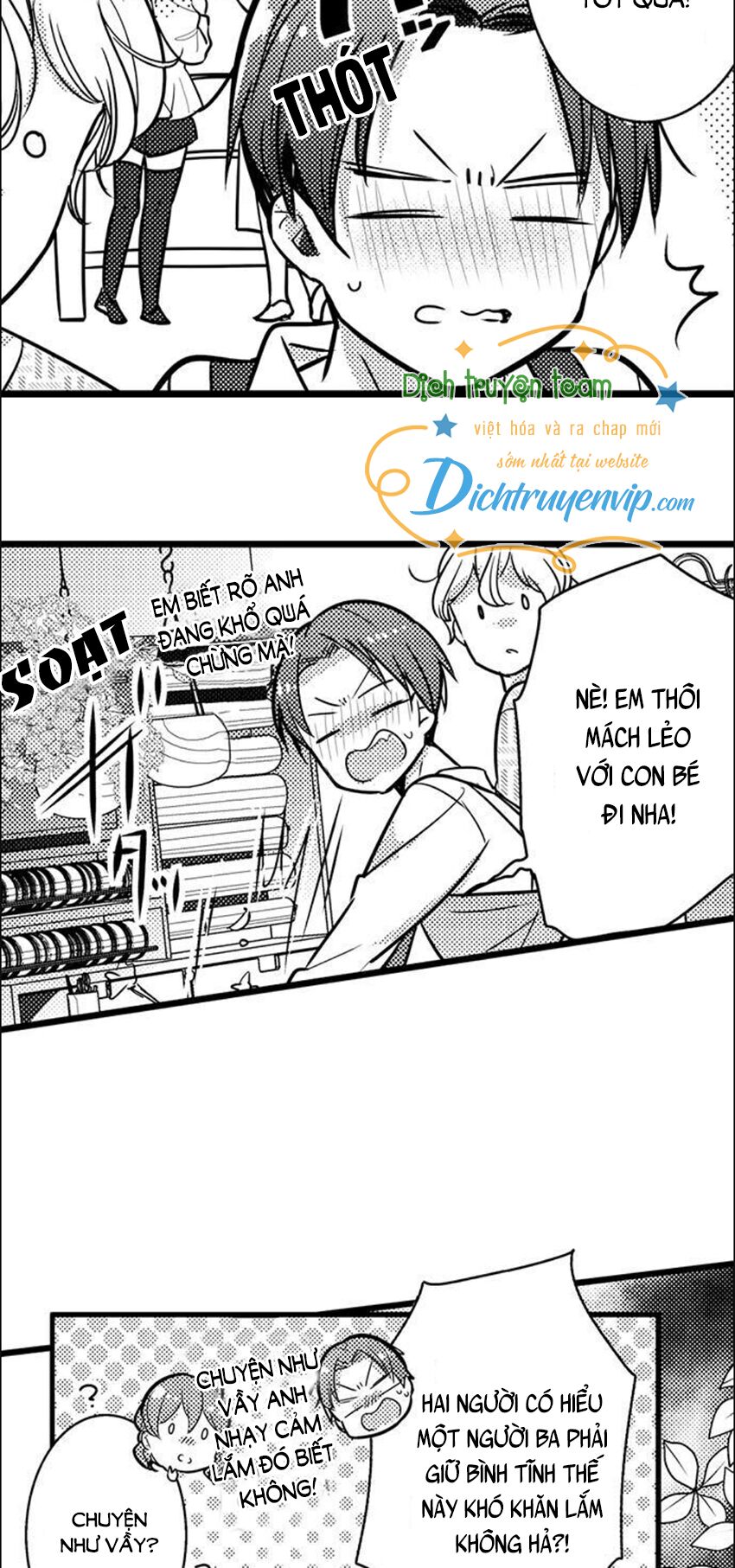 Sai rồi, sếp tây nhà tôi không phải là quý ông đâu!: Chapter 79