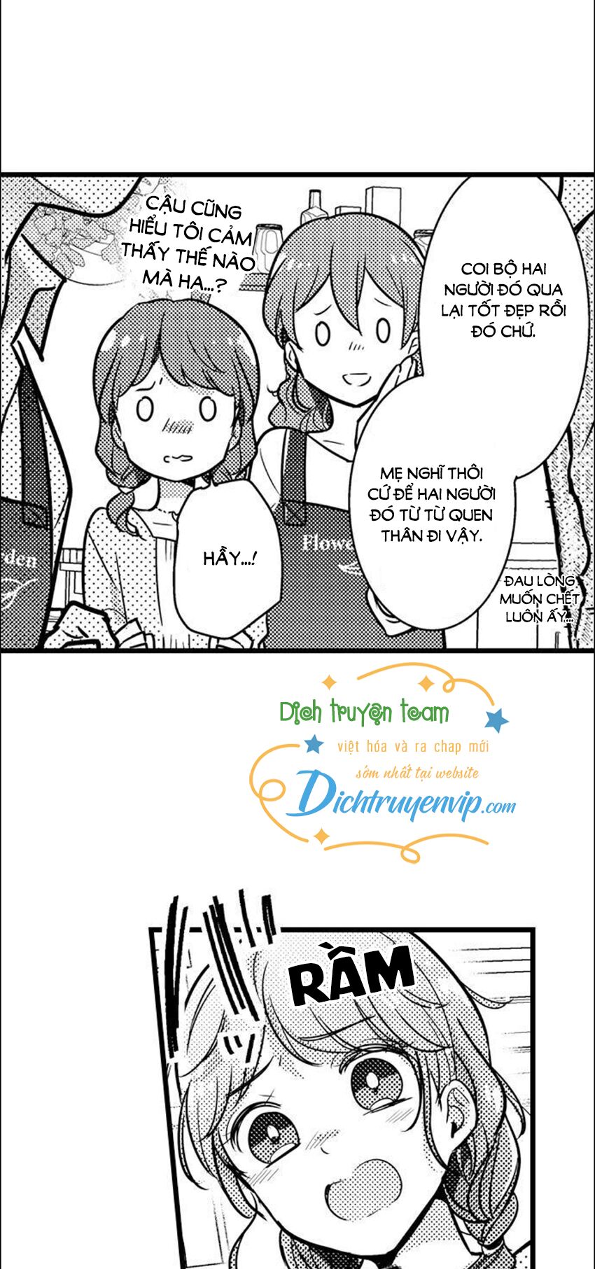 Sai rồi, sếp tây nhà tôi không phải là quý ông đâu!: Chapter 79