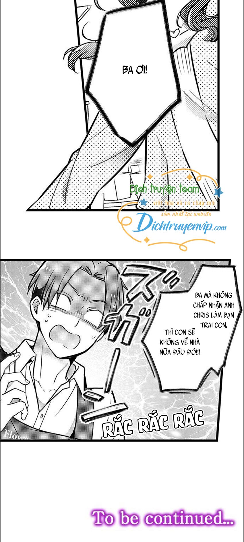 Sai rồi, sếp tây nhà tôi không phải là quý ông đâu!: Chapter 79