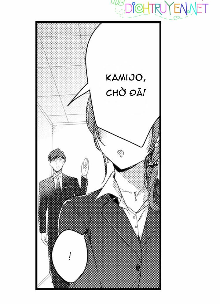 Sai rồi, sếp tây nhà tôi không phải là quý ông đâu!: Chapter 8