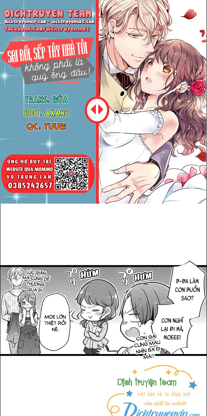 Sai rồi, sếp tây nhà tôi không phải là quý ông đâu!: Chapter 80