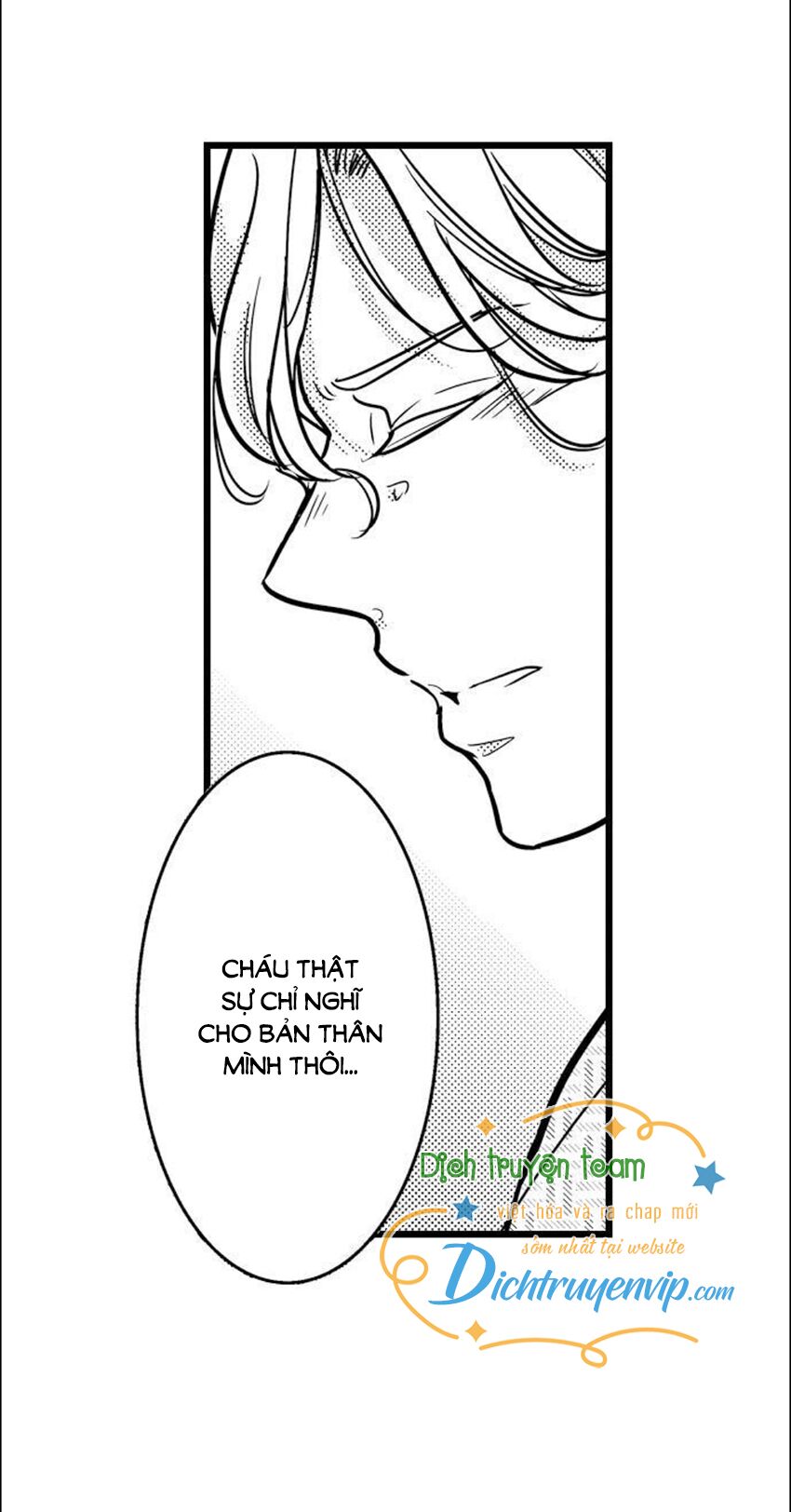 Sai rồi, sếp tây nhà tôi không phải là quý ông đâu!: Chapter 80