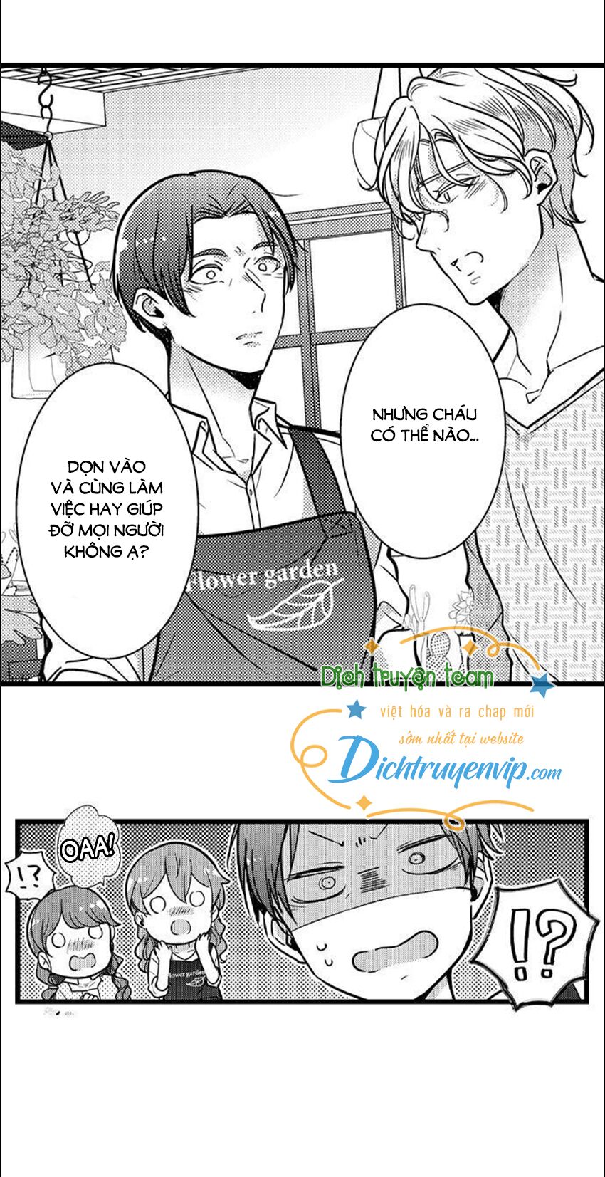Sai rồi, sếp tây nhà tôi không phải là quý ông đâu!: Chapter 80