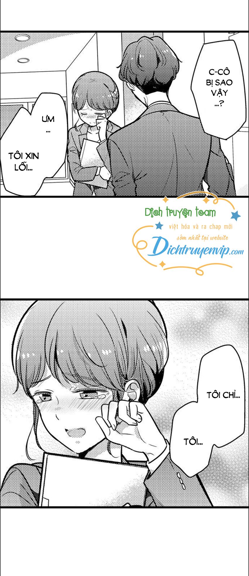 Sai rồi, sếp tây nhà tôi không phải là quý ông đâu!: Chapter 80