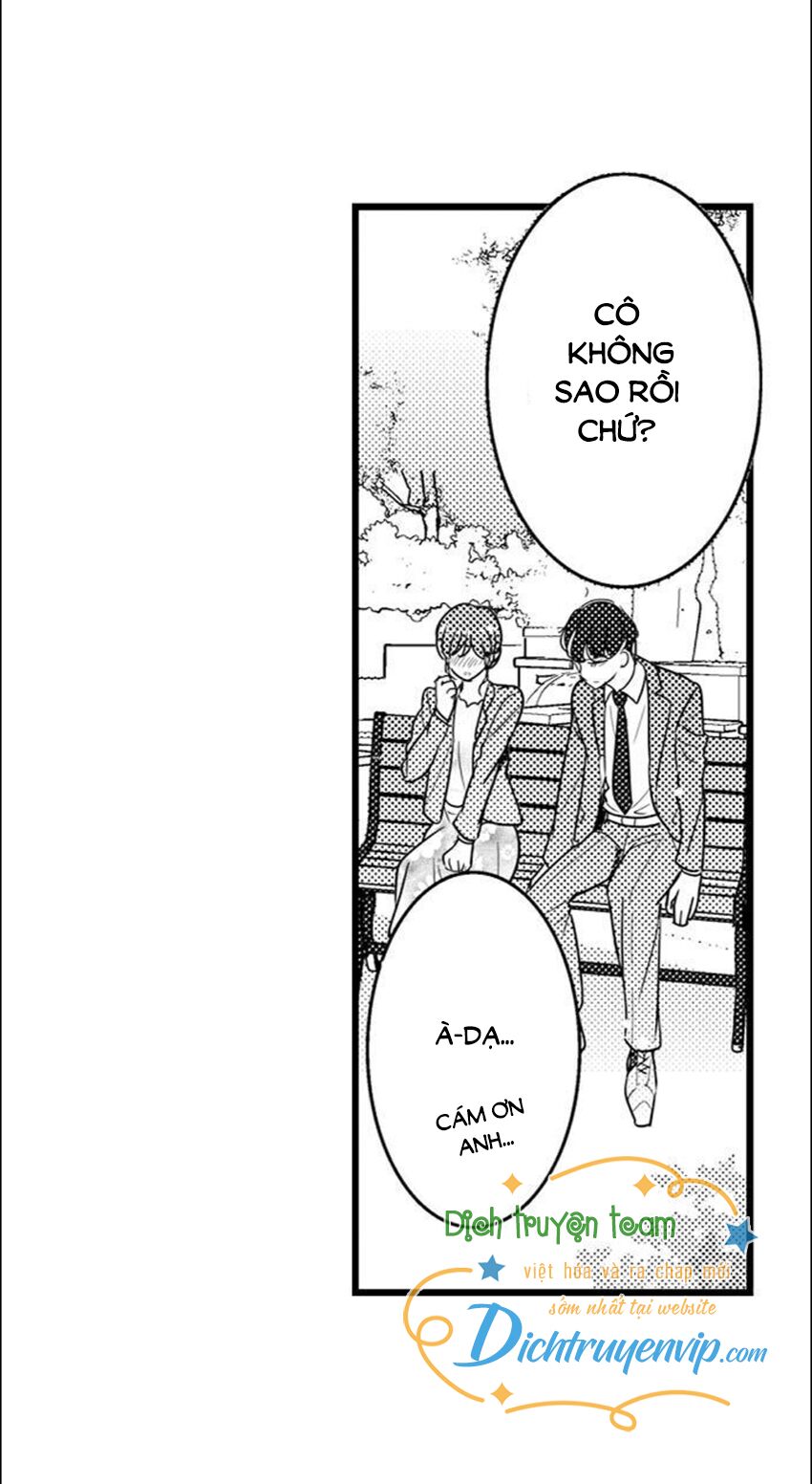 Sai rồi, sếp tây nhà tôi không phải là quý ông đâu!: Chapter 80