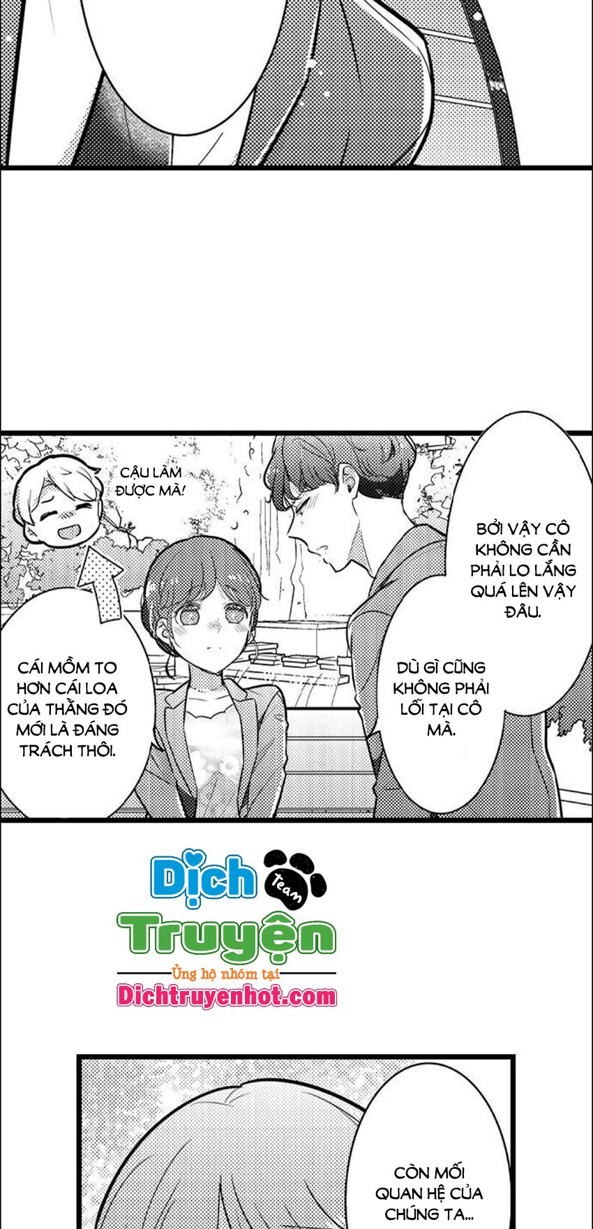 Sai rồi, sếp tây nhà tôi không phải là quý ông đâu!: Chapter 81