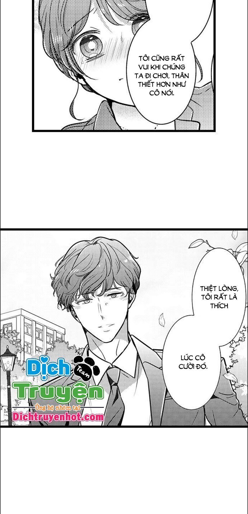 Sai rồi, sếp tây nhà tôi không phải là quý ông đâu!: Chapter 81