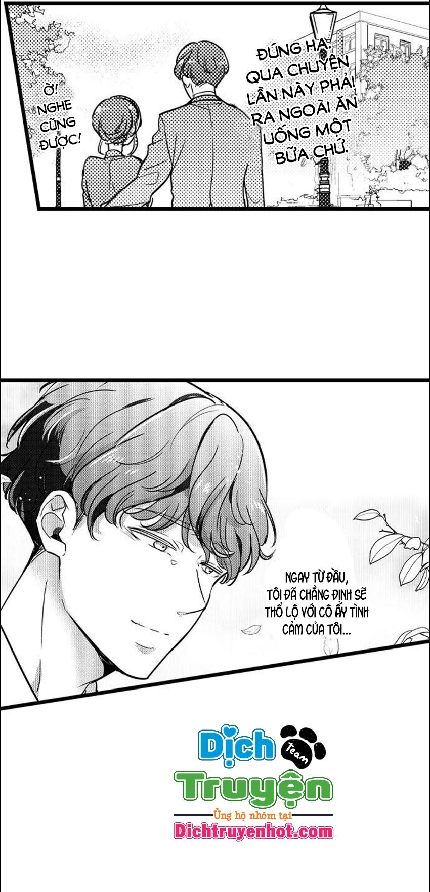 Sai rồi, sếp tây nhà tôi không phải là quý ông đâu!: Chapter 81