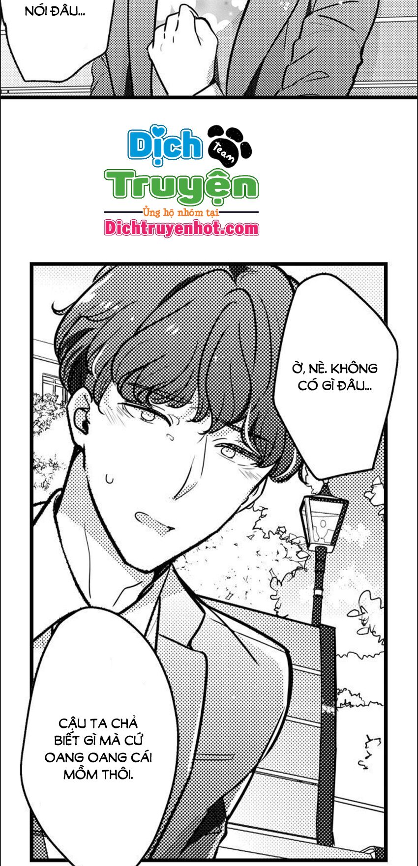 Sai rồi, sếp tây nhà tôi không phải là quý ông đâu!: Chapter 81