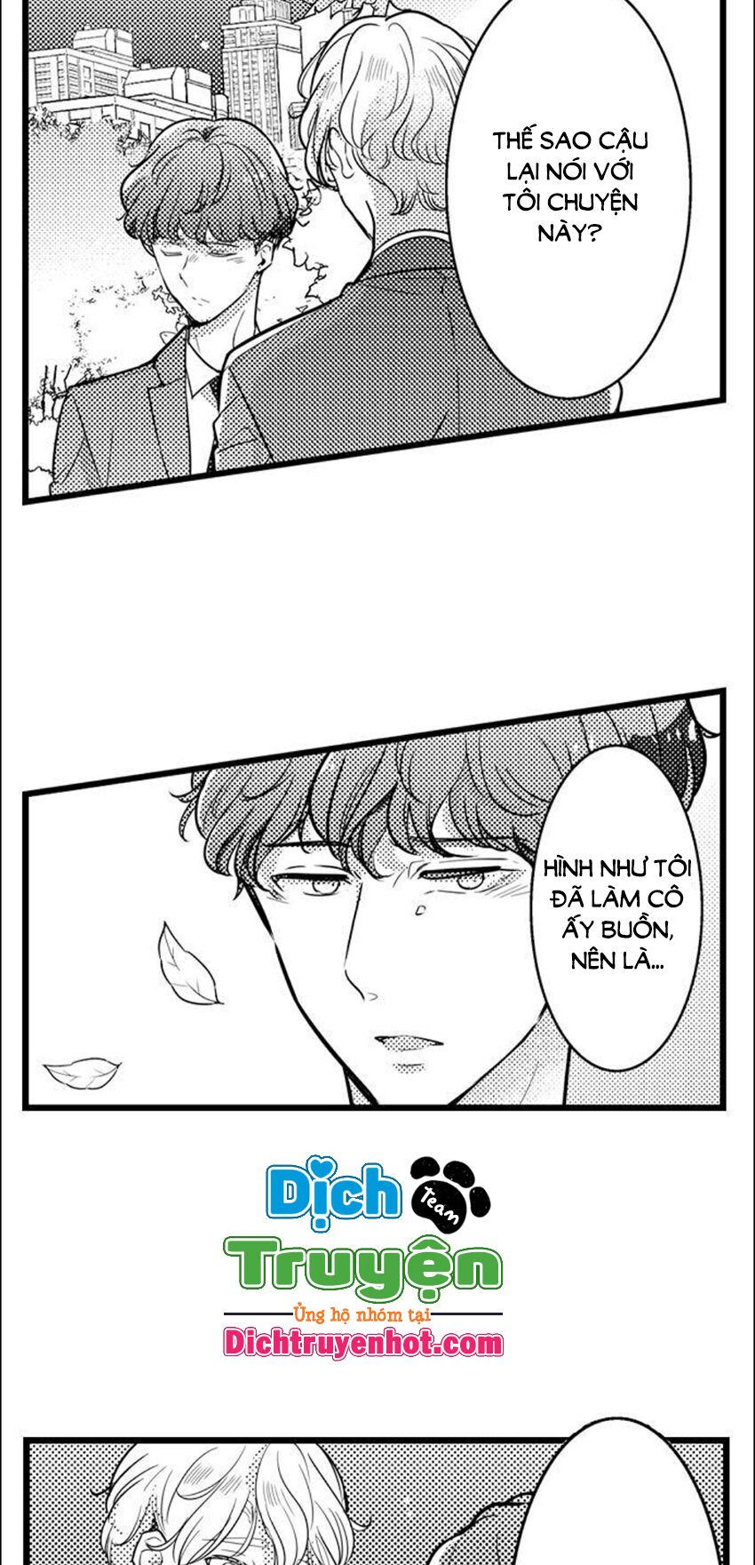 Sai rồi, sếp tây nhà tôi không phải là quý ông đâu!: Chapter 81