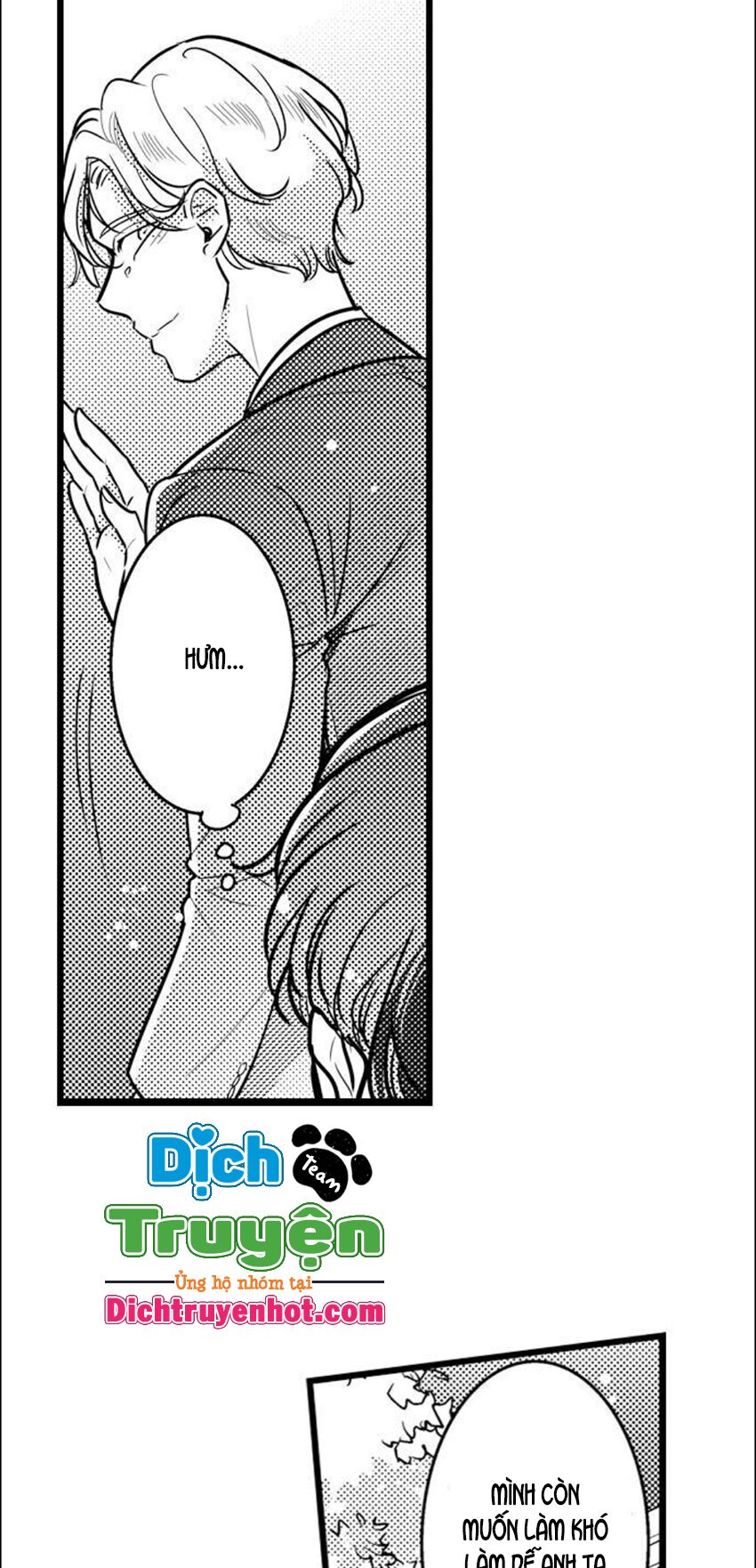 Sai rồi, sếp tây nhà tôi không phải là quý ông đâu!: Chapter 81