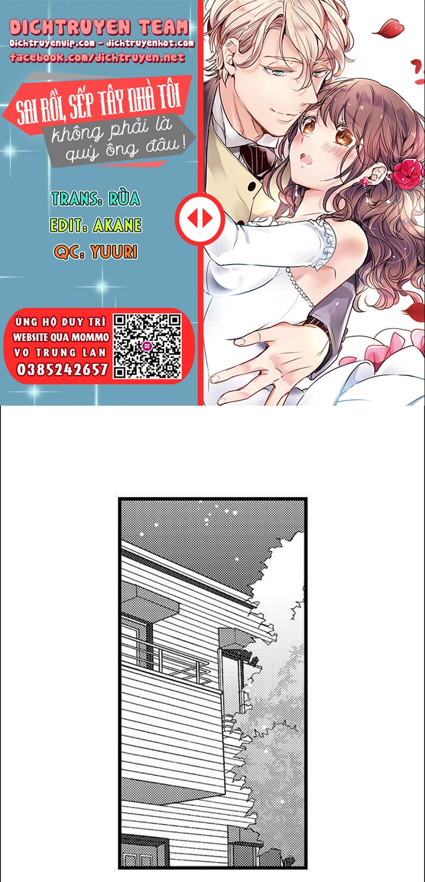 Sai rồi, sếp tây nhà tôi không phải là quý ông đâu!: Chapter 82