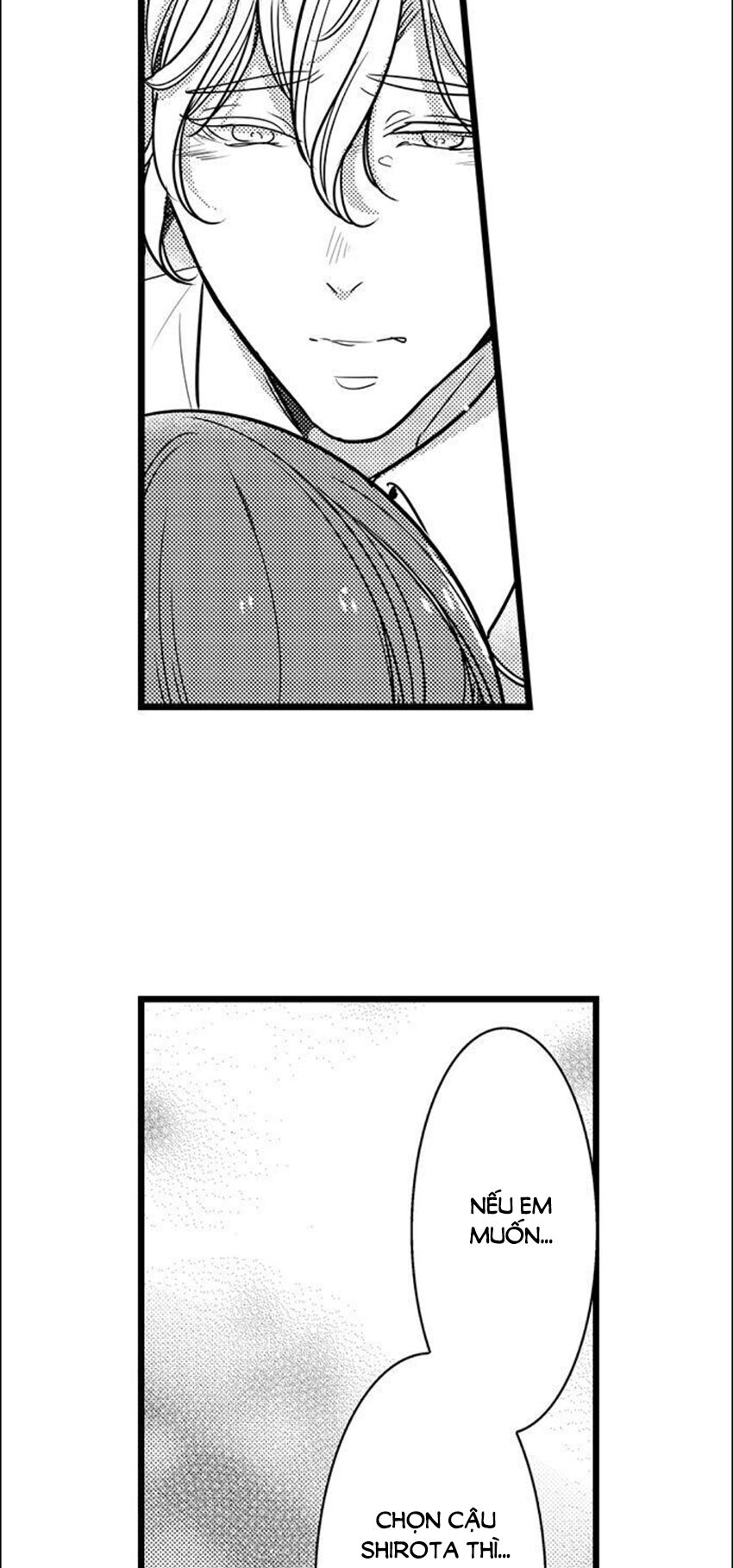 Sai rồi, sếp tây nhà tôi không phải là quý ông đâu!: Chapter 82