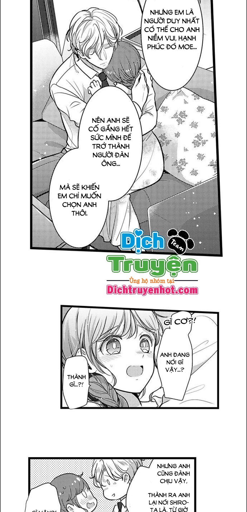 Sai rồi, sếp tây nhà tôi không phải là quý ông đâu!: Chapter 82