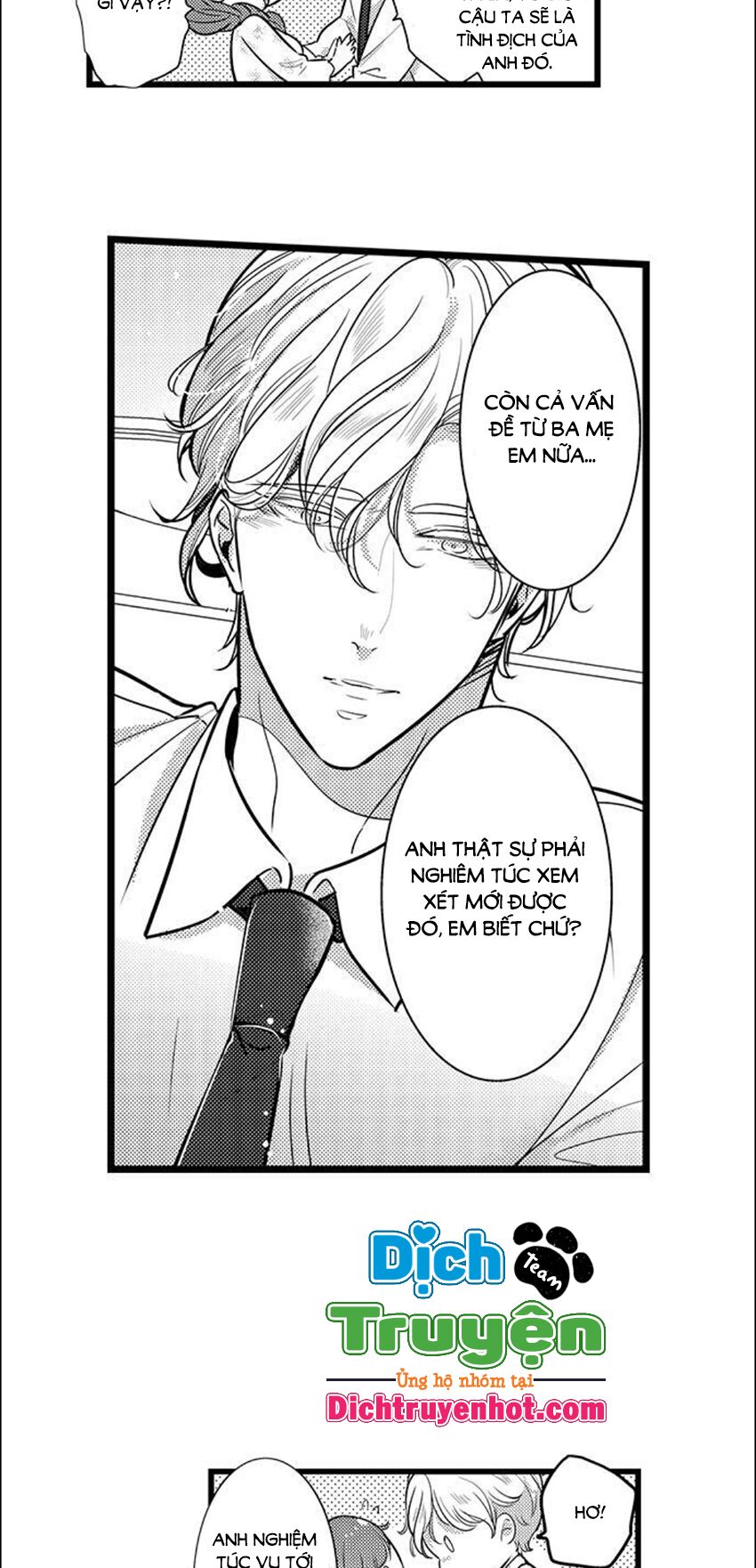 Sai rồi, sếp tây nhà tôi không phải là quý ông đâu!: Chapter 82