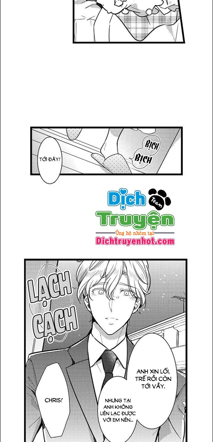 Sai rồi, sếp tây nhà tôi không phải là quý ông đâu!: Chapter 82