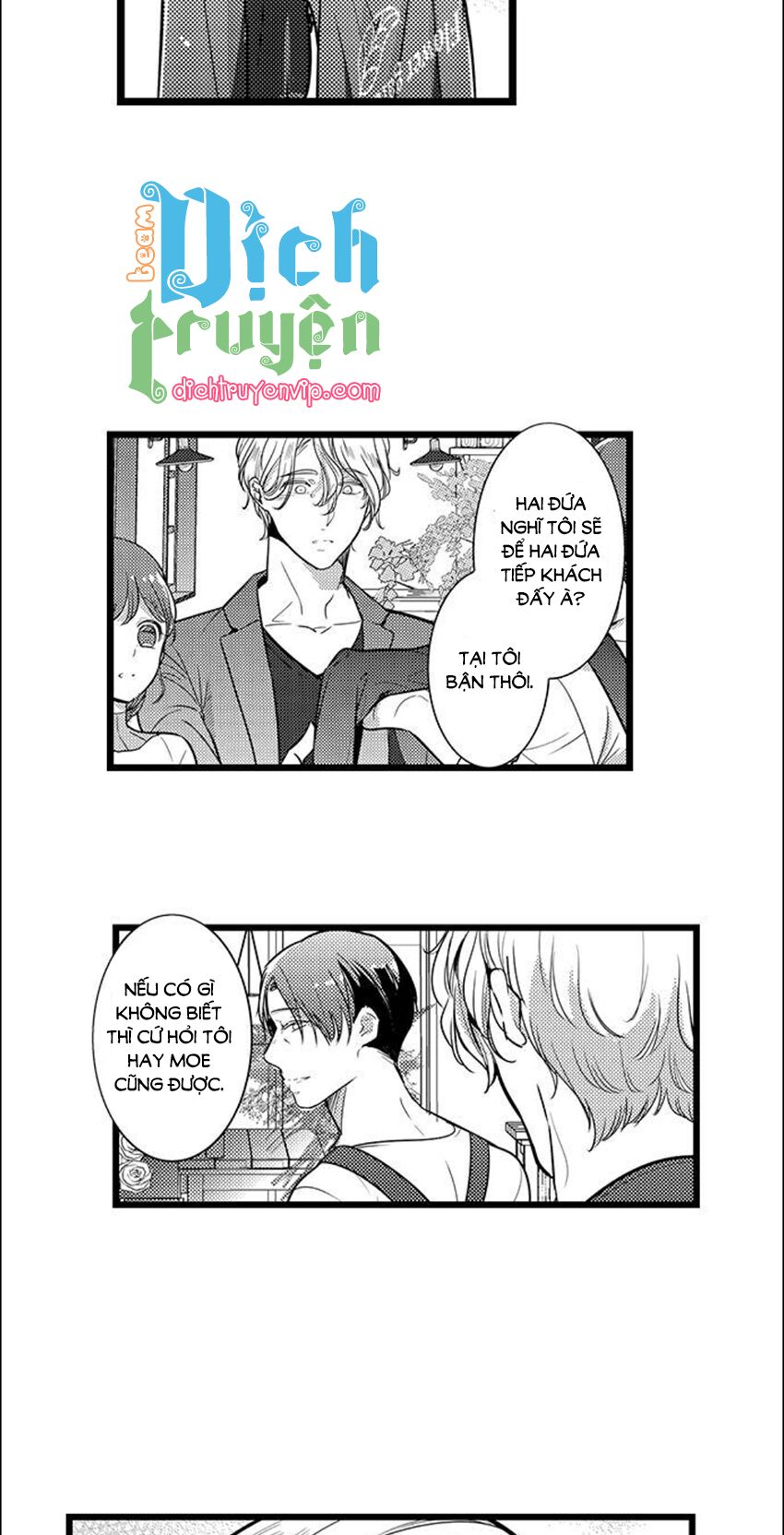 Sai rồi, sếp tây nhà tôi không phải là quý ông đâu!: Chapter 84