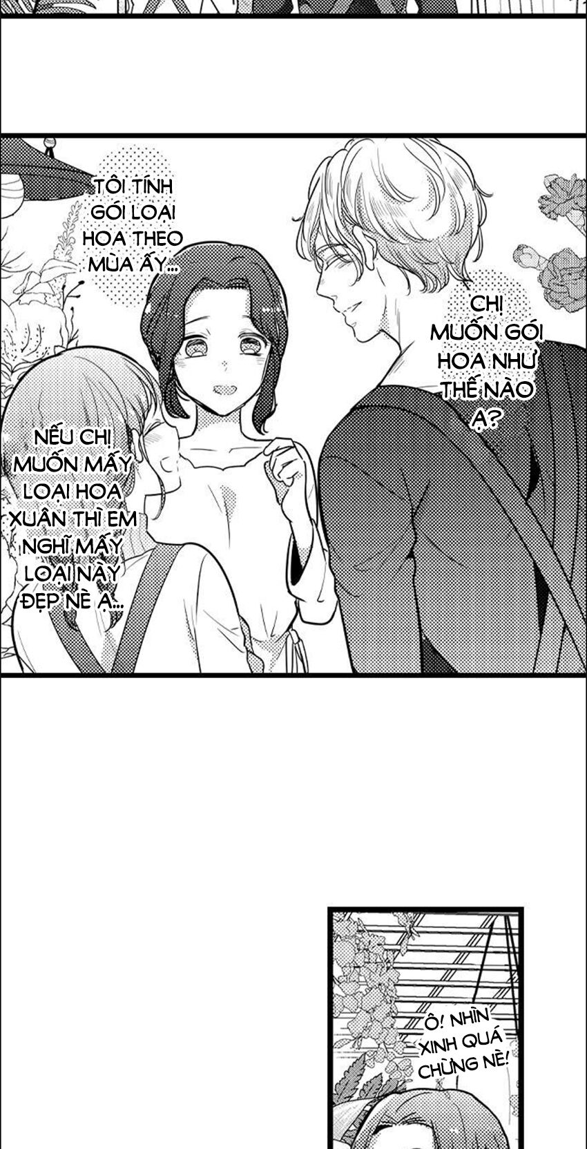 Sai rồi, sếp tây nhà tôi không phải là quý ông đâu!: Chapter 84