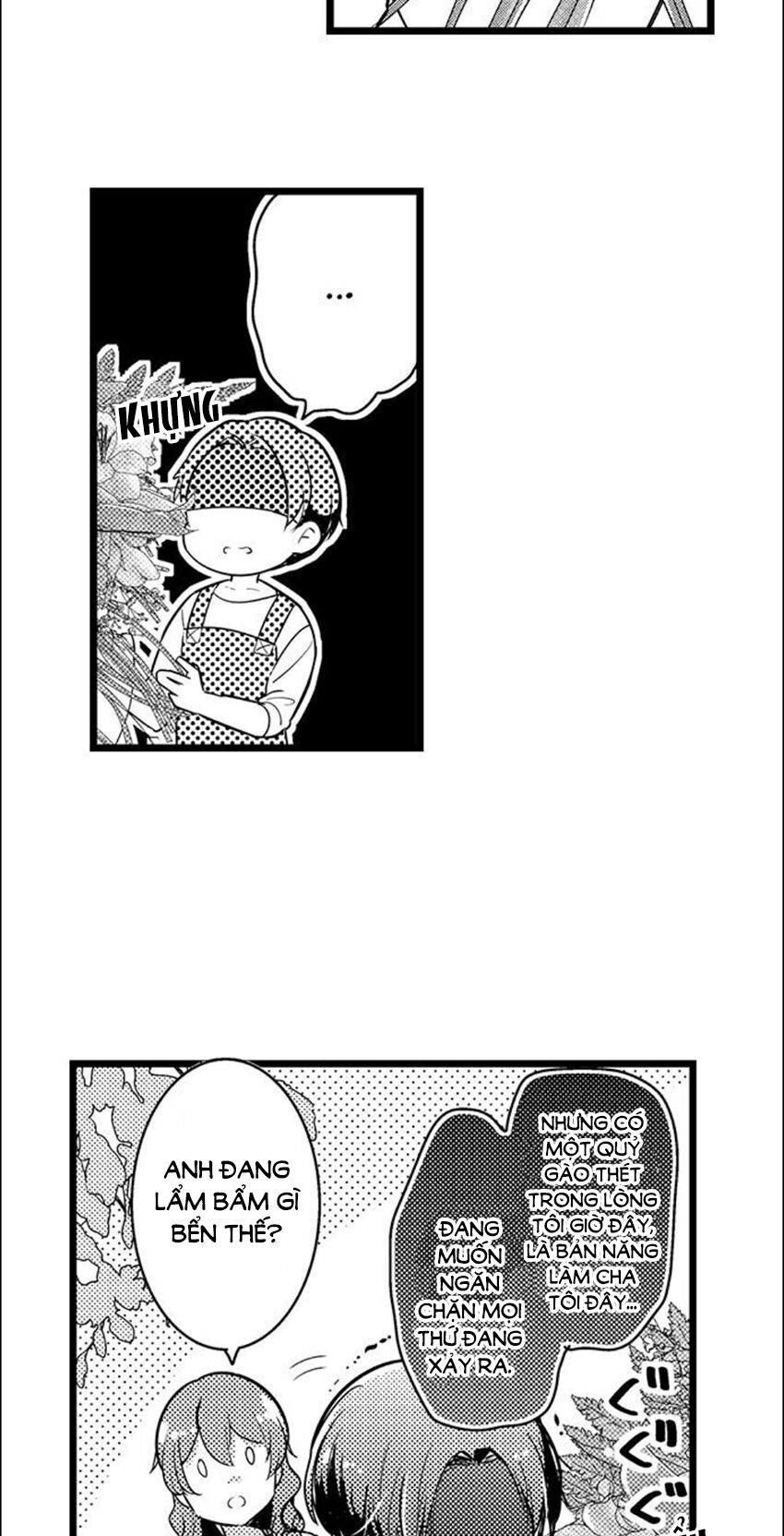 Sai rồi, sếp tây nhà tôi không phải là quý ông đâu!: Chapter 84