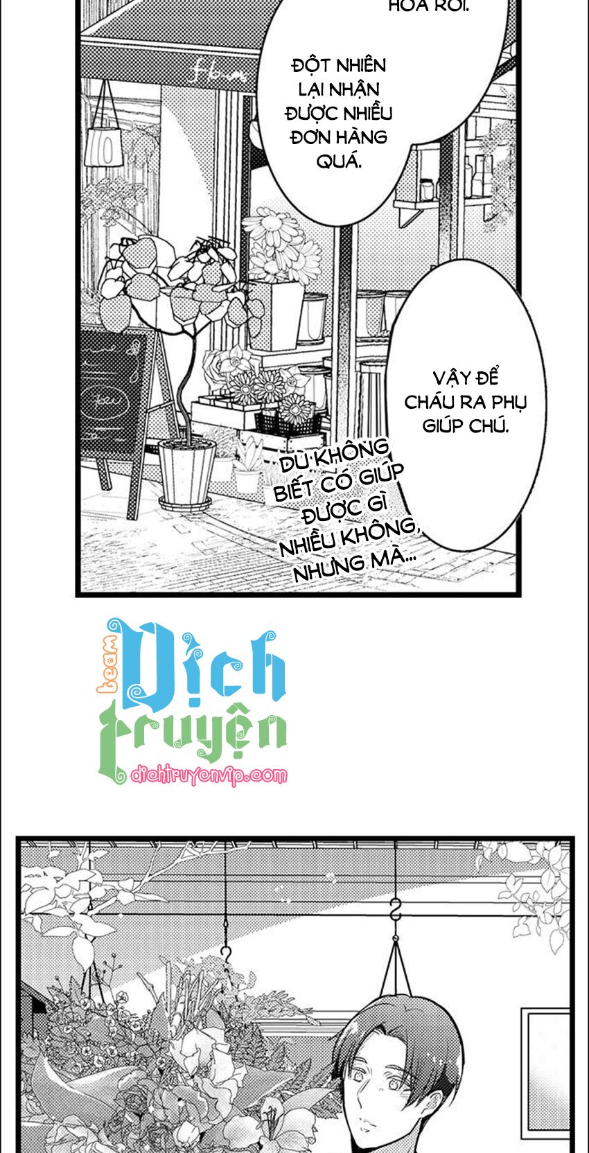 Sai rồi, sếp tây nhà tôi không phải là quý ông đâu!: Chapter 84
