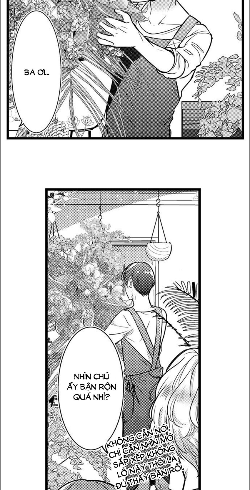 Sai rồi, sếp tây nhà tôi không phải là quý ông đâu!: Chapter 84