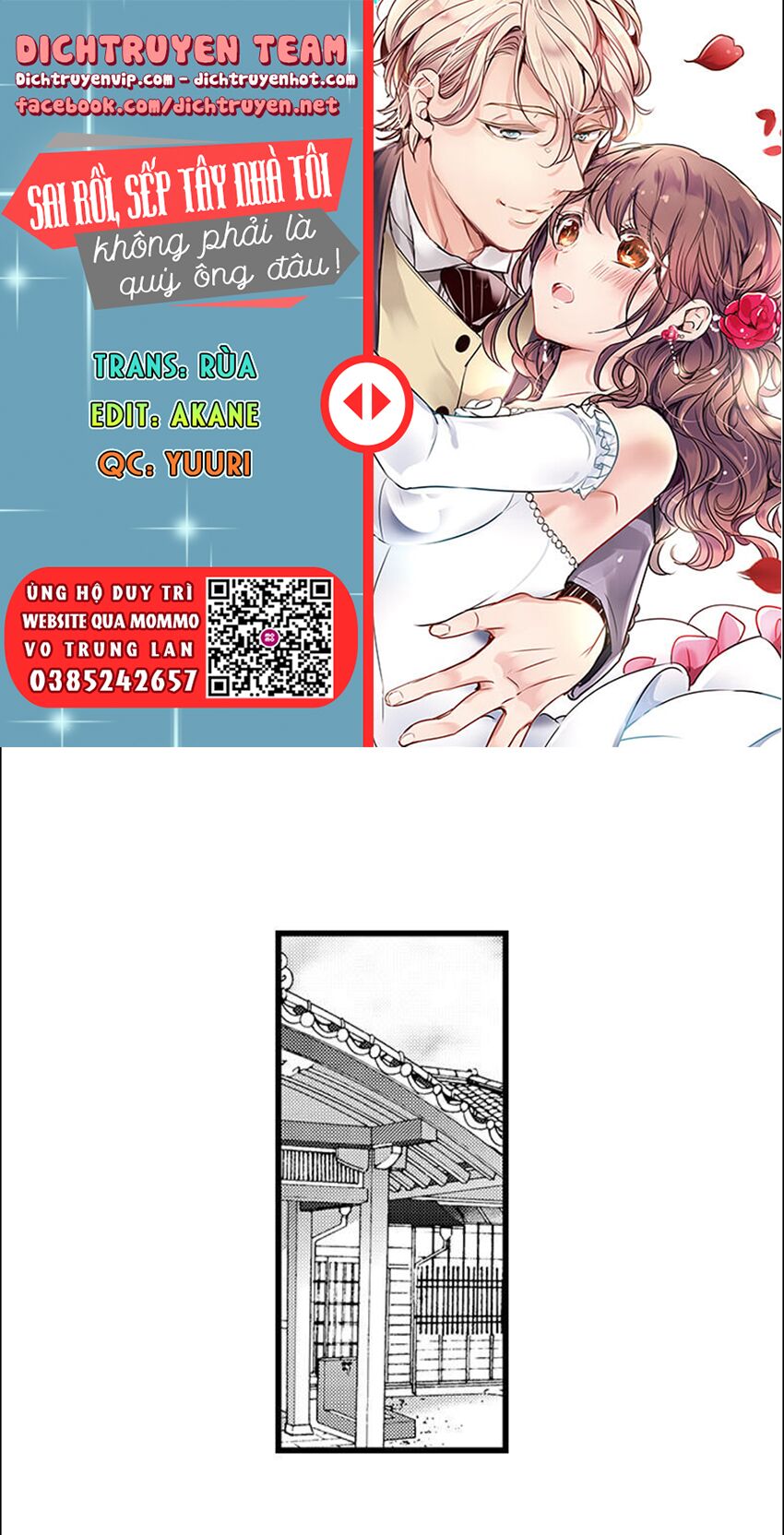 Sai rồi, sếp tây nhà tôi không phải là quý ông đâu!: Chapter 85