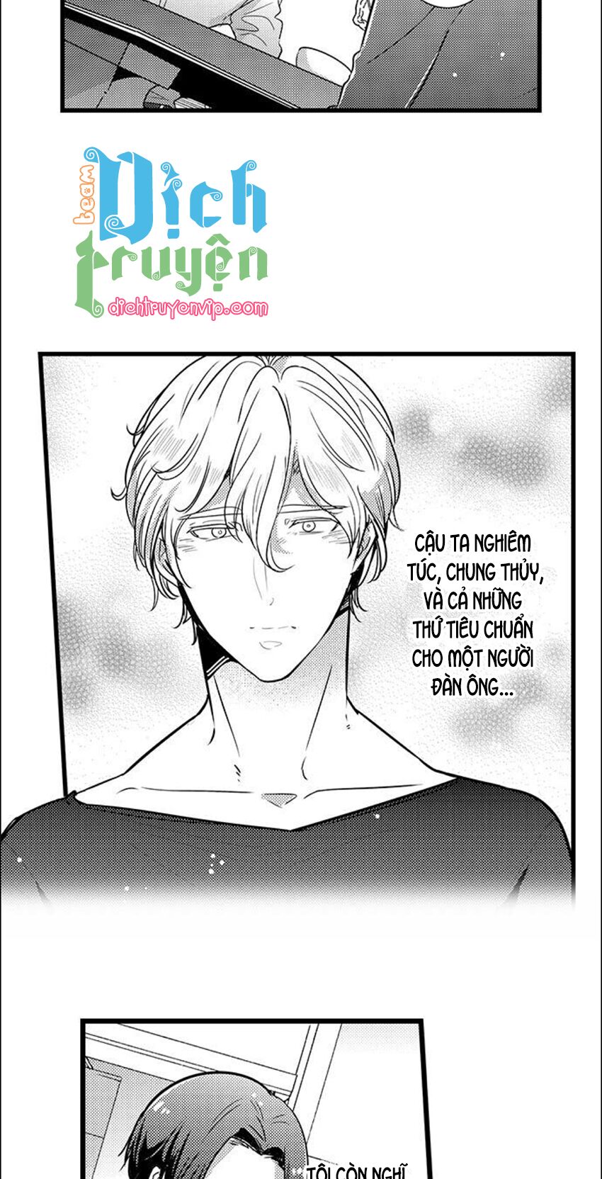 Sai rồi, sếp tây nhà tôi không phải là quý ông đâu!: Chapter 85