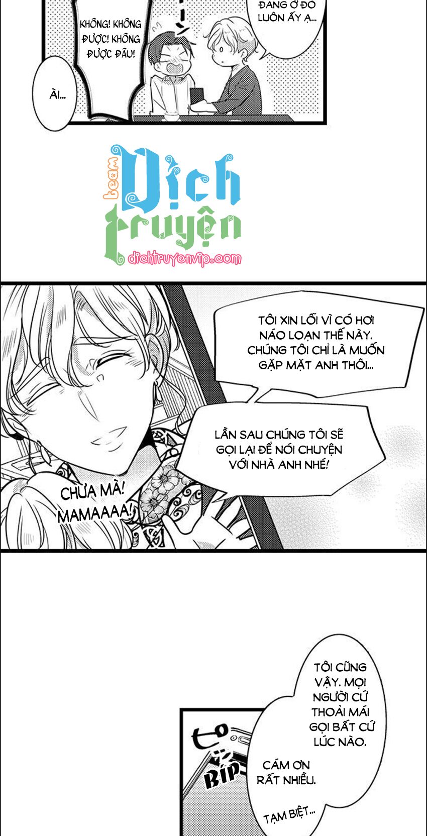 Sai rồi, sếp tây nhà tôi không phải là quý ông đâu!: Chapter 85
