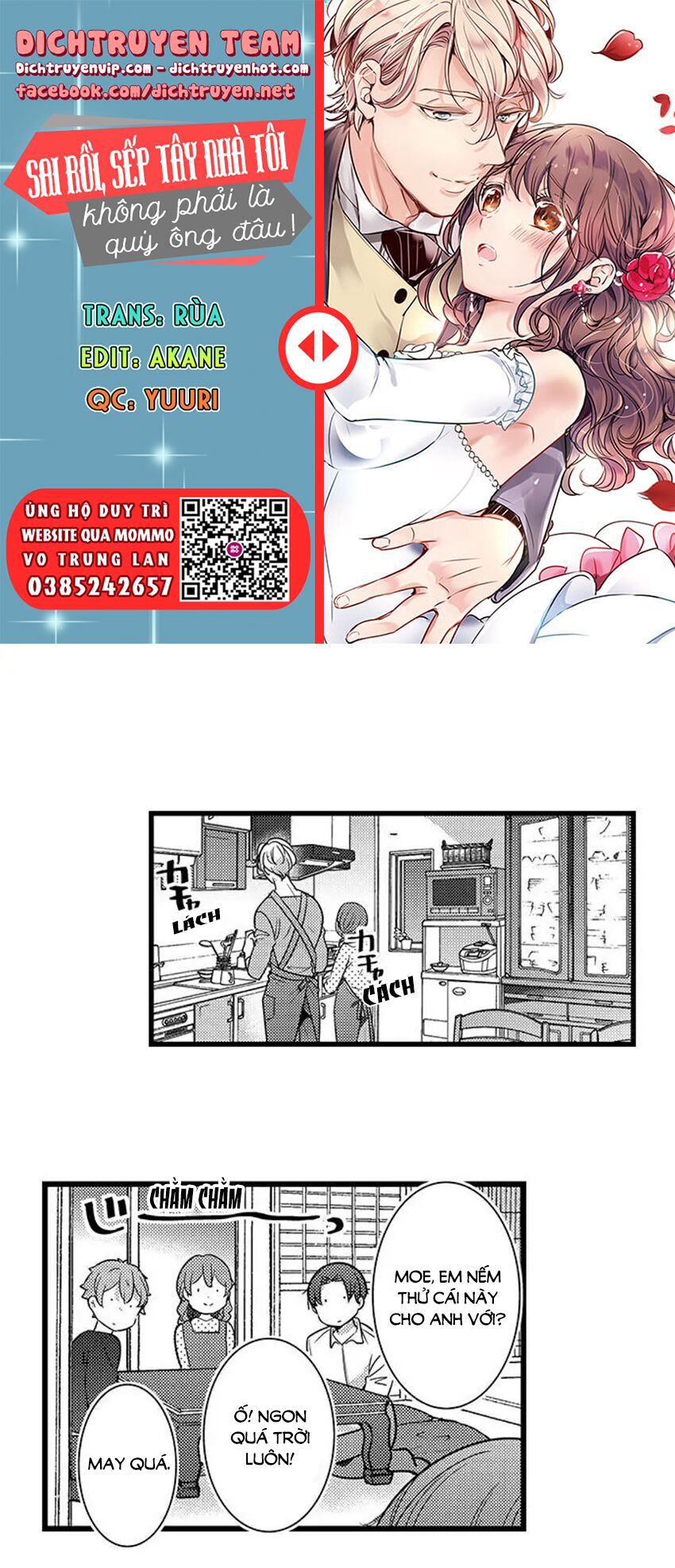 Sai rồi, sếp tây nhà tôi không phải là quý ông đâu!: Chapter 86
