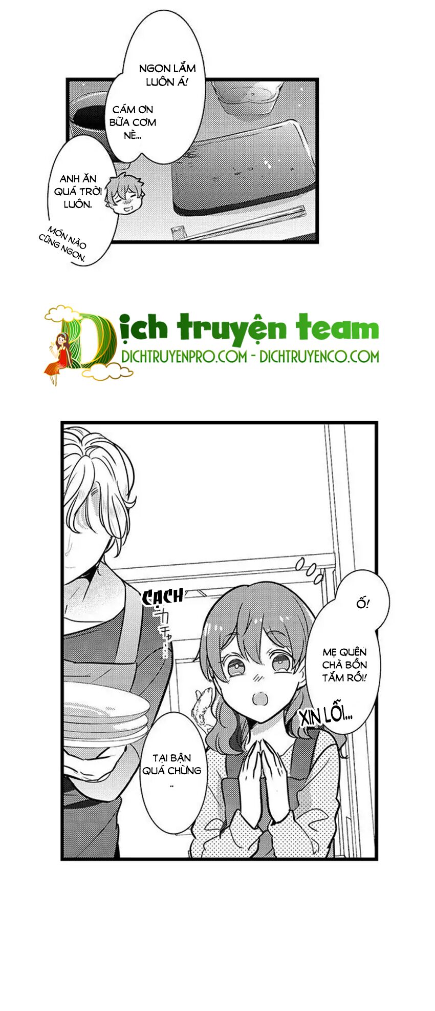 Sai rồi, sếp tây nhà tôi không phải là quý ông đâu!: Chapter 86