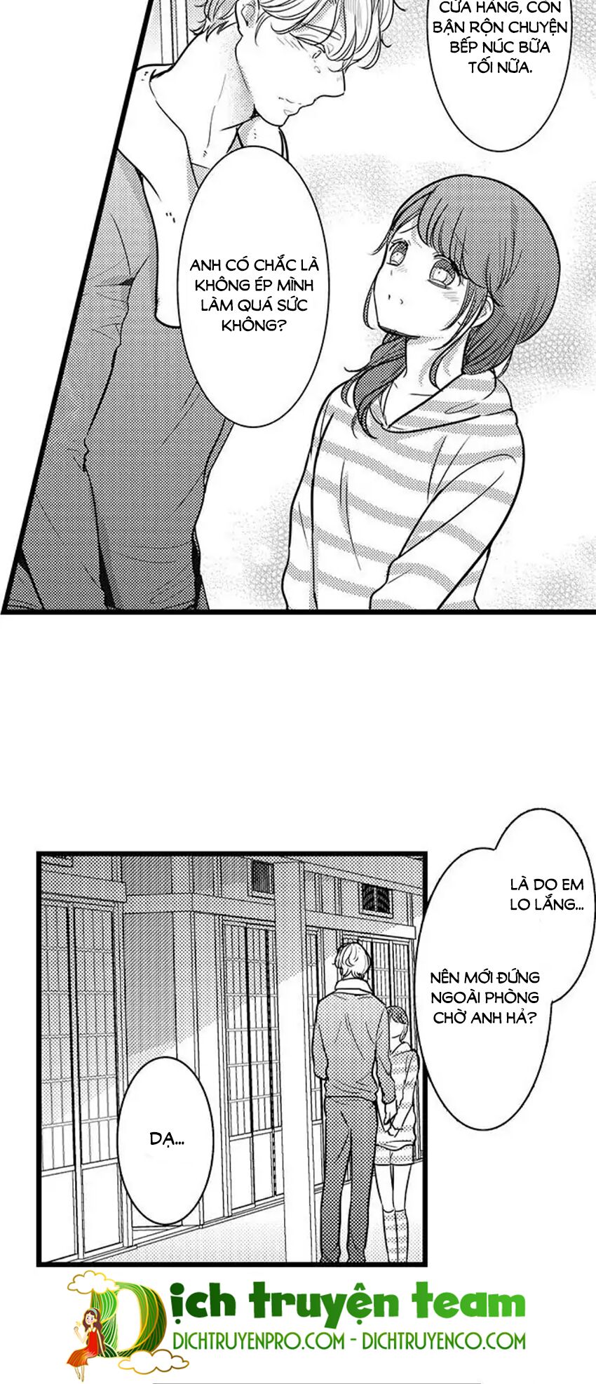 Sai rồi, sếp tây nhà tôi không phải là quý ông đâu!: Chapter 86