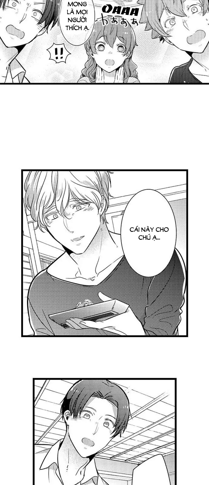 Sai rồi, sếp tây nhà tôi không phải là quý ông đâu!: Chapter 86