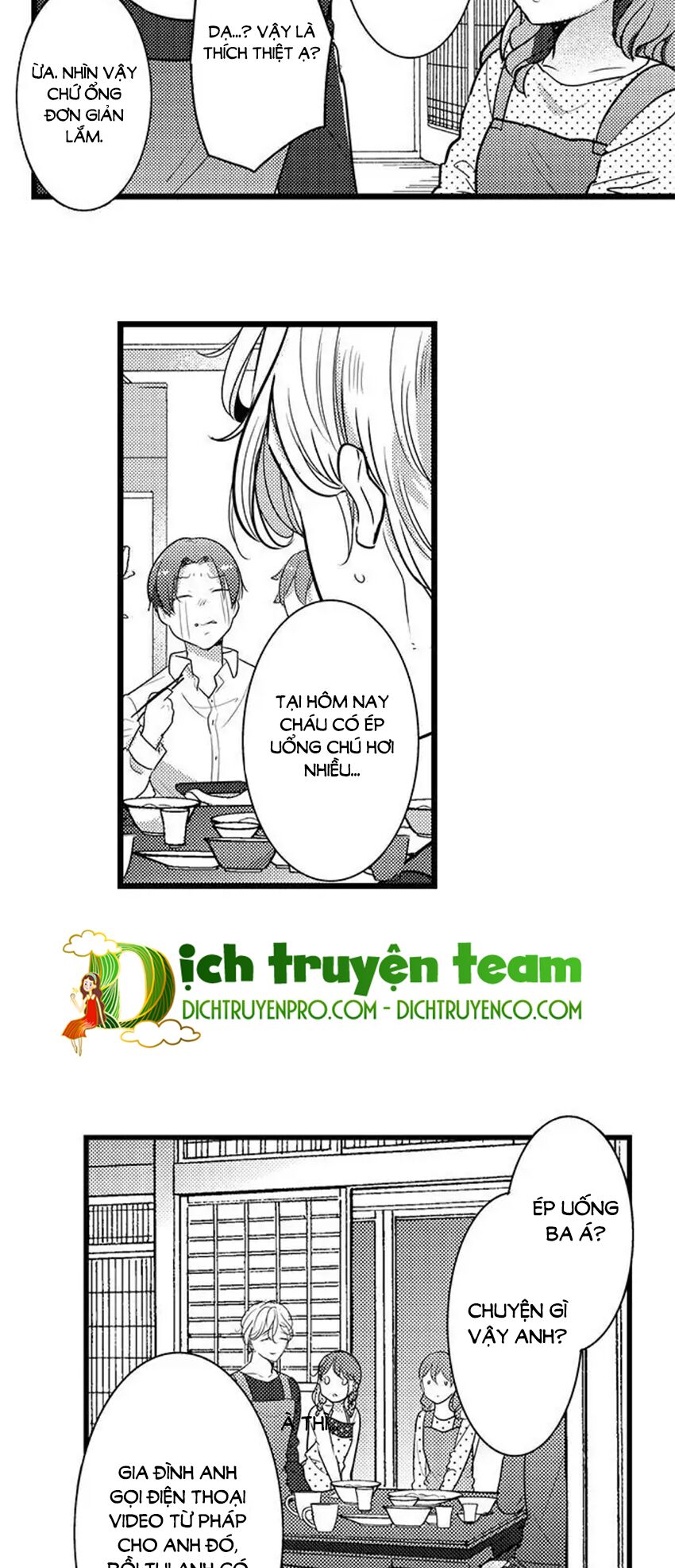 Sai rồi, sếp tây nhà tôi không phải là quý ông đâu!: Chapter 86