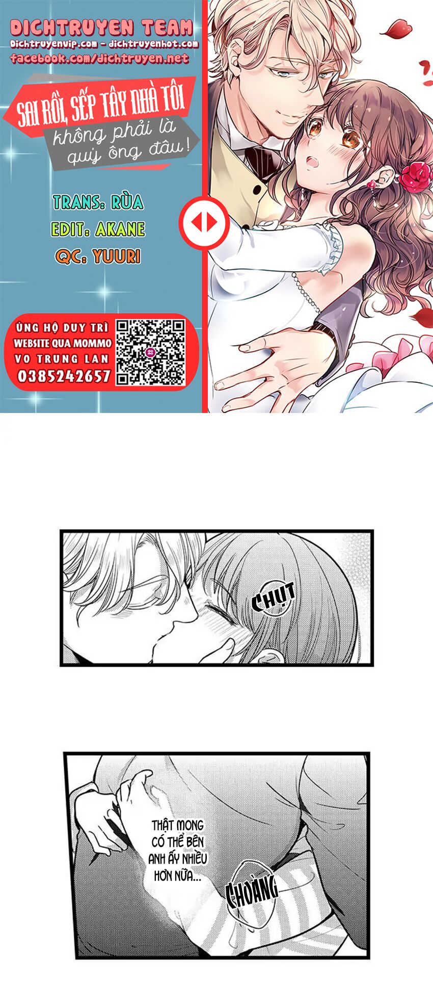 Sai rồi, sếp tây nhà tôi không phải là quý ông đâu!: Chapter 87