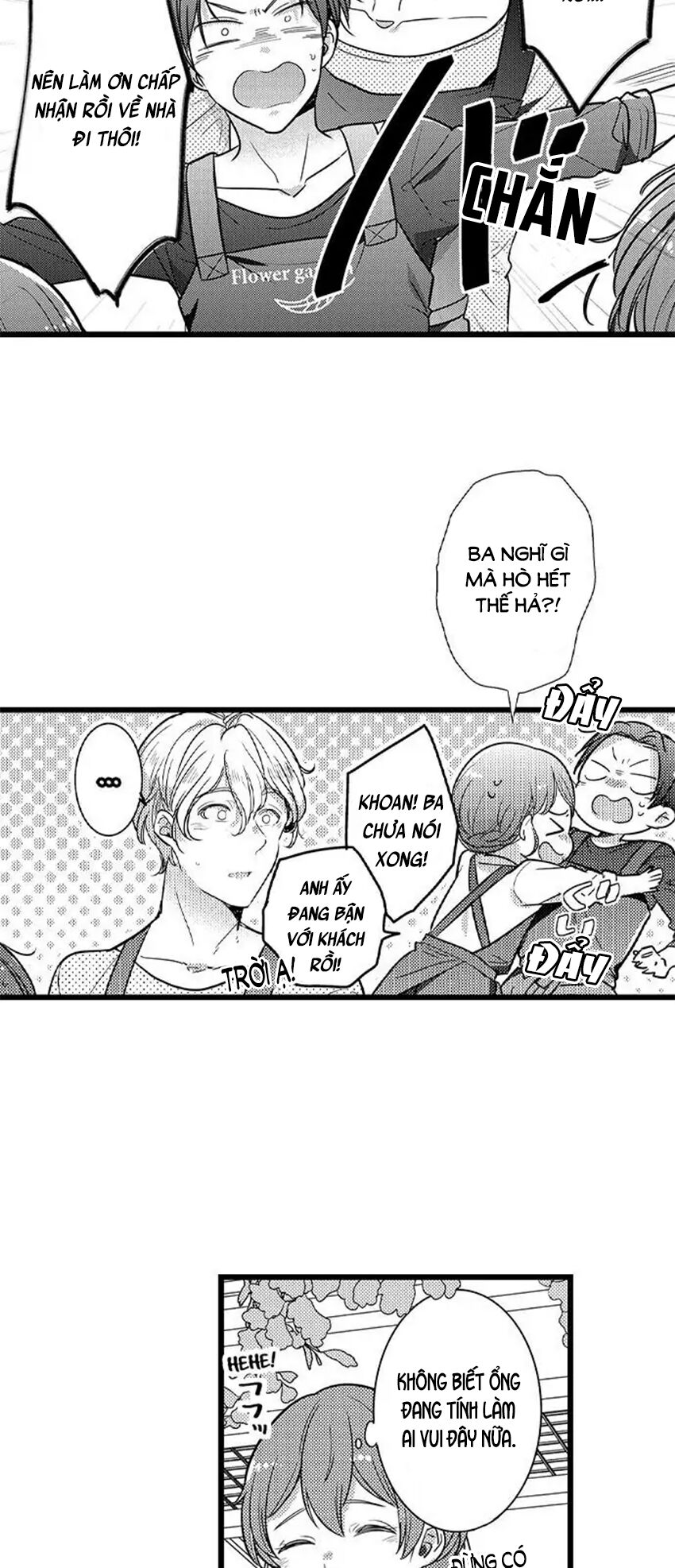 Sai rồi, sếp tây nhà tôi không phải là quý ông đâu!: Chapter 87