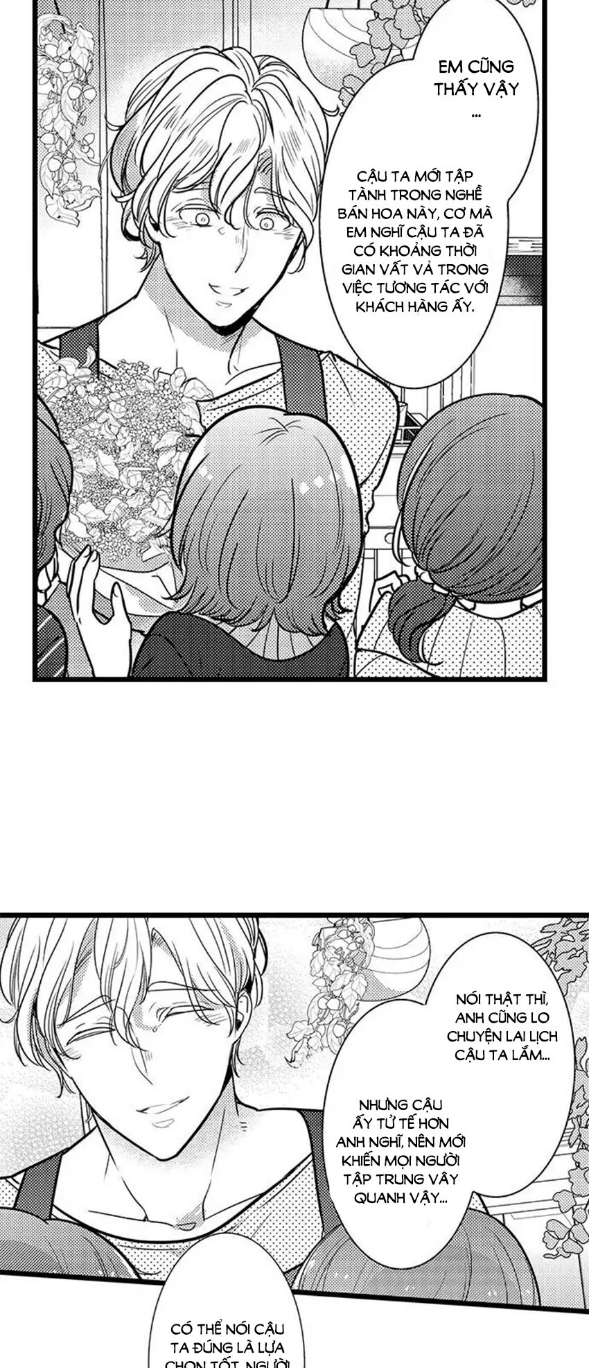 Sai rồi, sếp tây nhà tôi không phải là quý ông đâu!: Chapter 87
