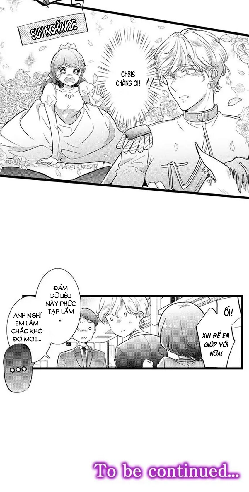 Sai rồi, sếp tây nhà tôi không phải là quý ông đâu!: Chapter 88
