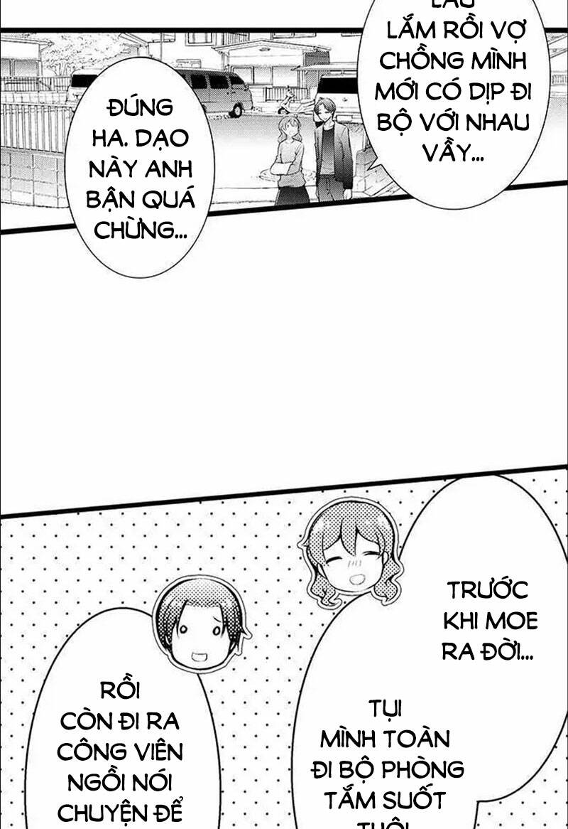 Sai rồi, sếp tây nhà tôi không phải là quý ông đâu!: Chapter 94