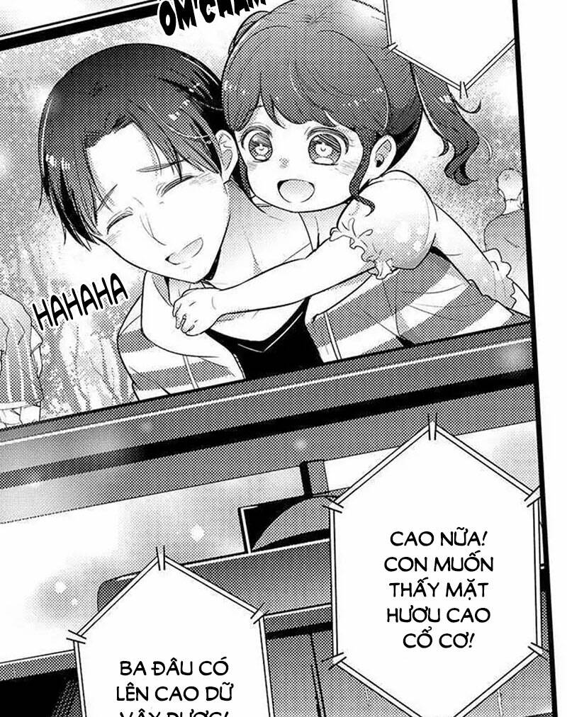 Sai rồi, sếp tây nhà tôi không phải là quý ông đâu!: Chapter 95