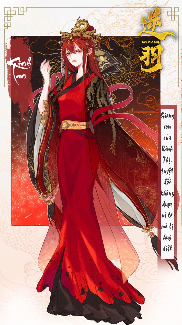 Vũ Phượng: Chapter 1