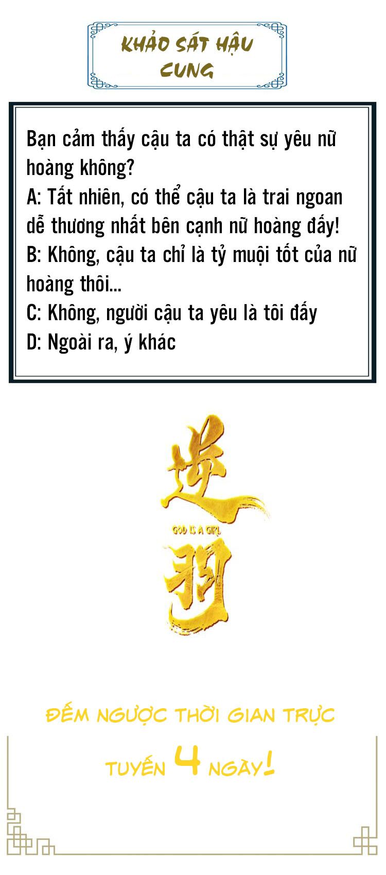 Vũ Phượng: Chapter 1