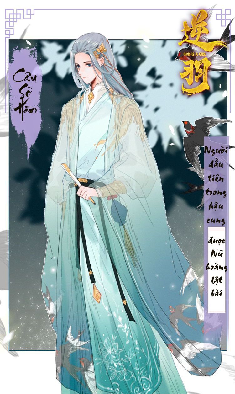 Vũ Phượng: Chapter 1