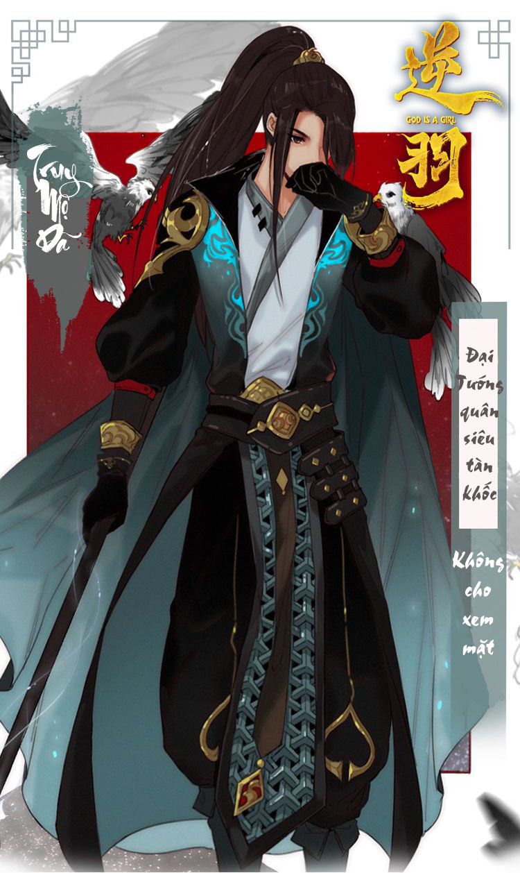 Vũ Phượng: Chapter 1