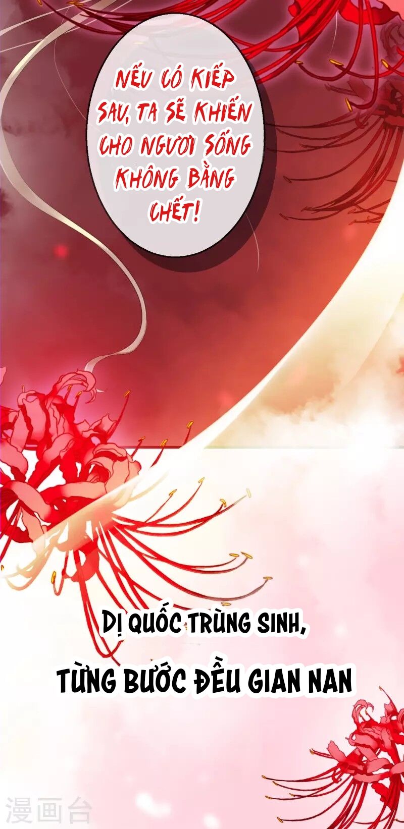 Từng bước âm mưu thâm độc : Huyết hoàng trở về: Chapter 0