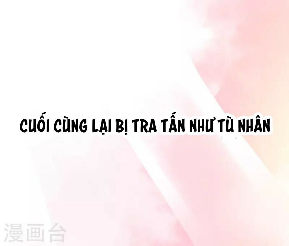 Từng bước âm mưu thâm độc : Huyết hoàng trở về: Chapter 0