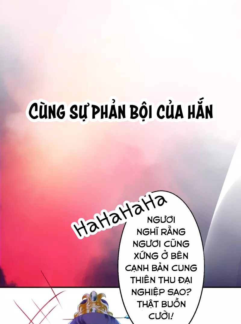 Từng bước âm mưu thâm độc : Huyết hoàng trở về: Chapter 0