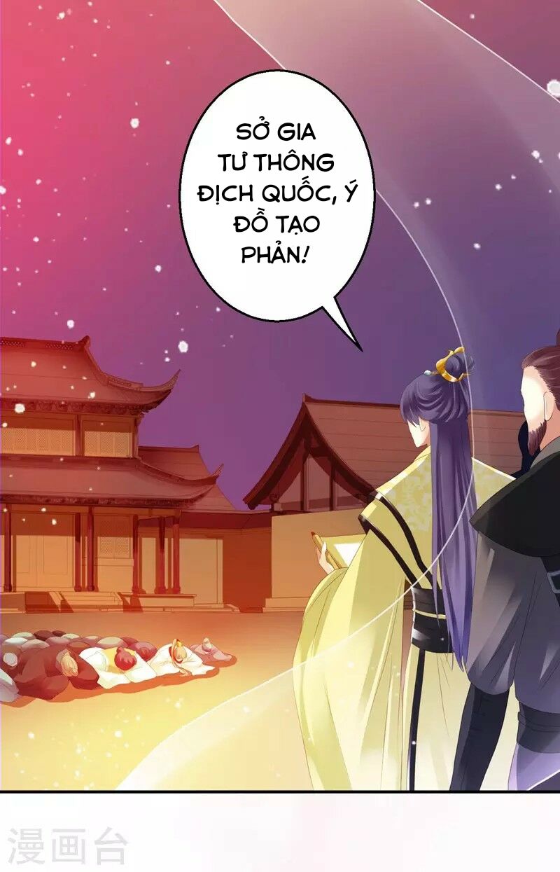 Từng bước âm mưu thâm độc : Huyết hoàng trở về: Chapter 1