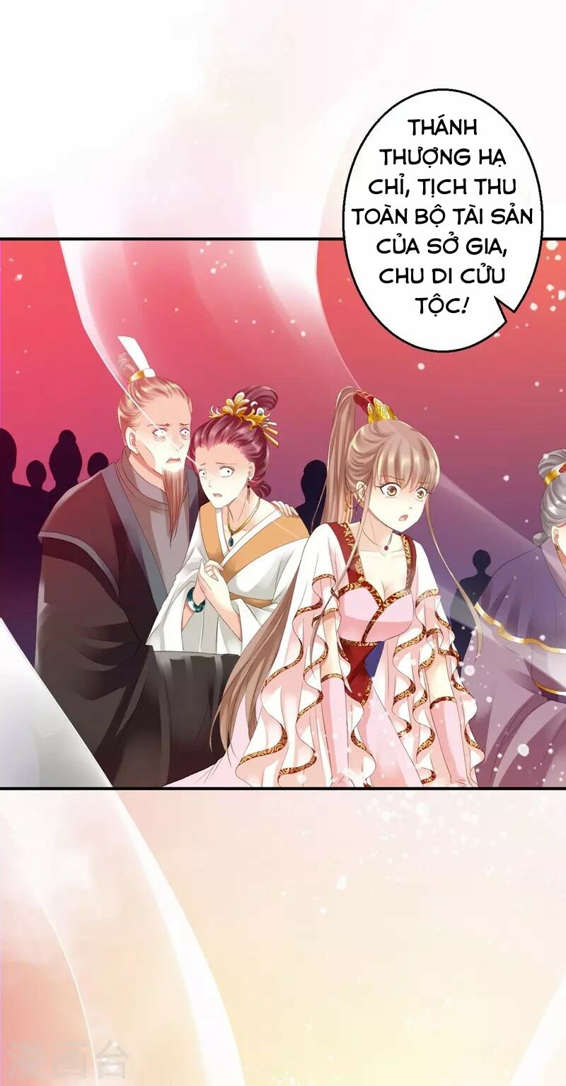Từng bước âm mưu thâm độc : Huyết hoàng trở về: Chapter 1