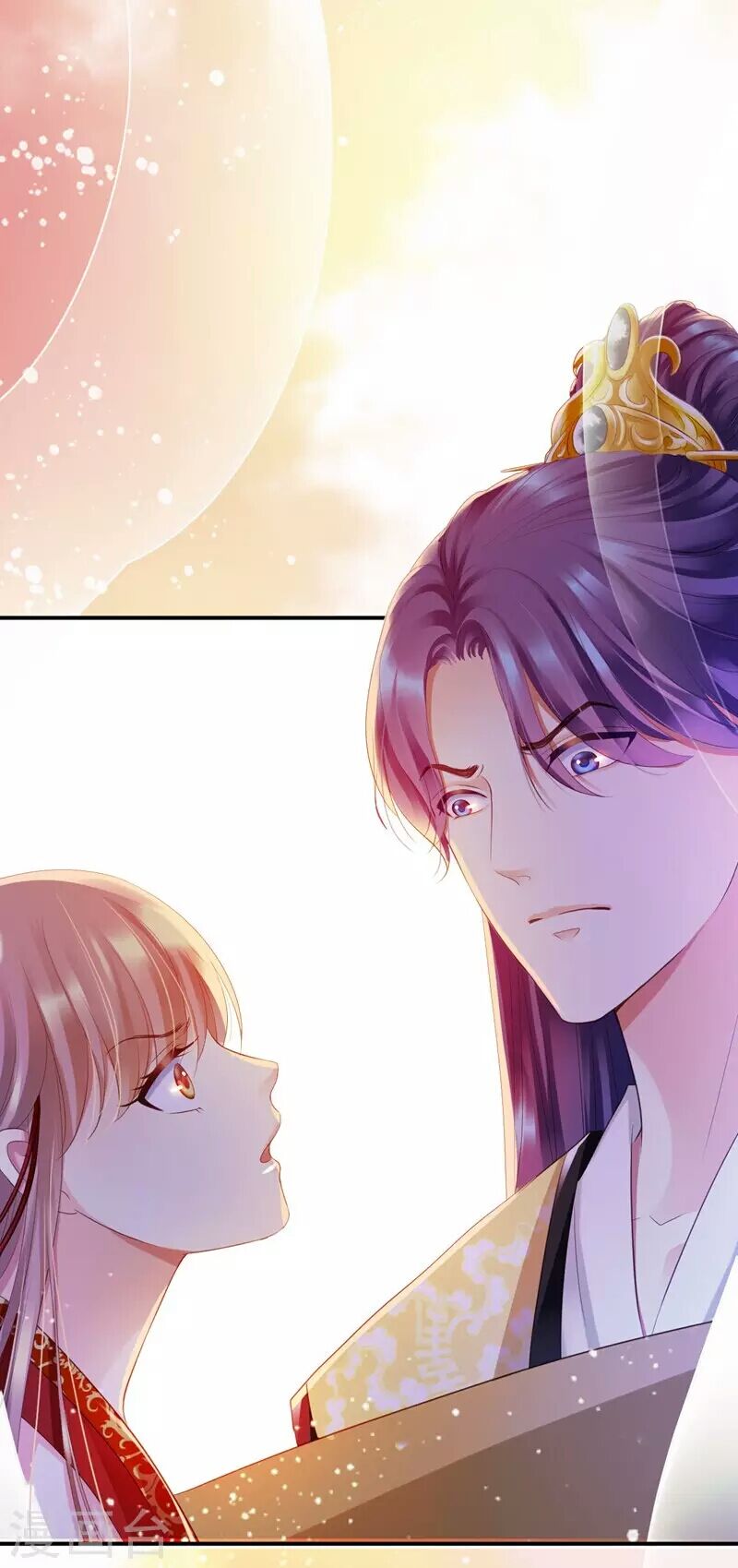 Từng bước âm mưu thâm độc : Huyết hoàng trở về: Chapter 1