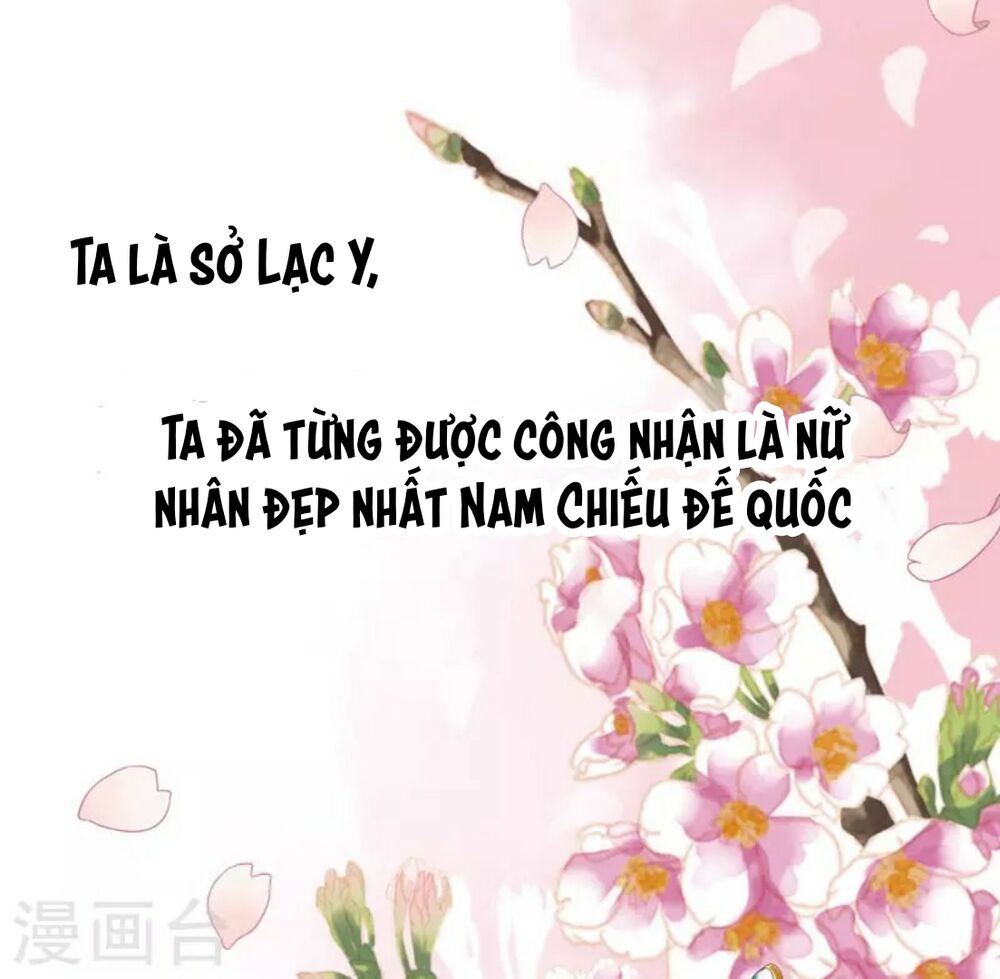Từng bước âm mưu thâm độc : Huyết hoàng trở về: Chapter 1